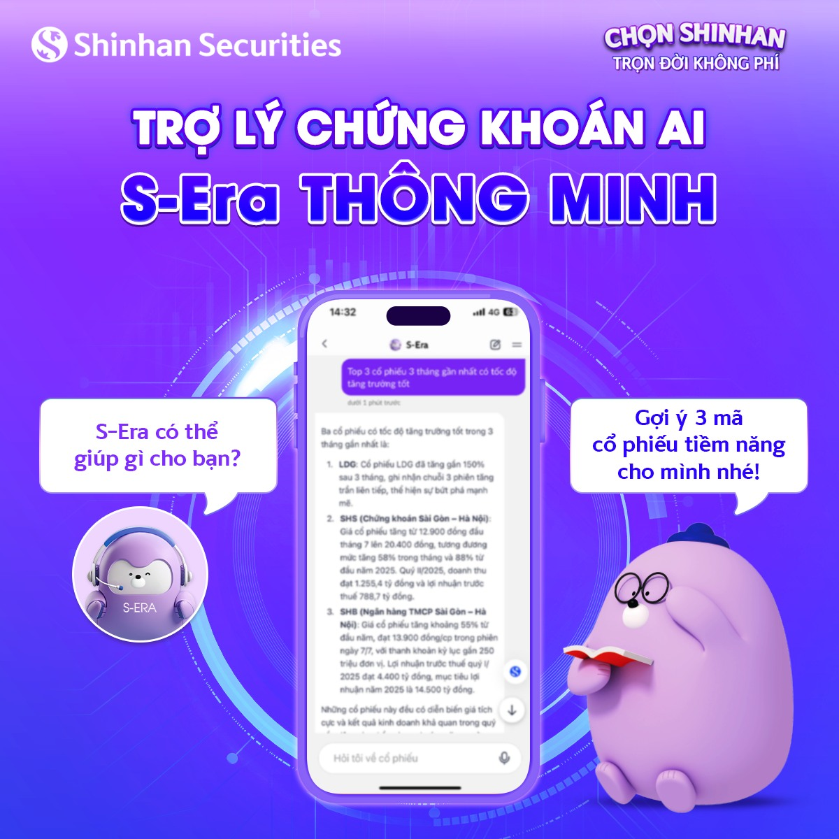 Những tính năng của San Xin Ha